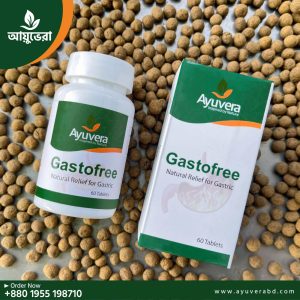 Ayuvera GastroFree