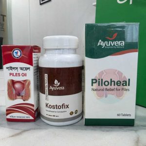 Ayuvera Piloheal